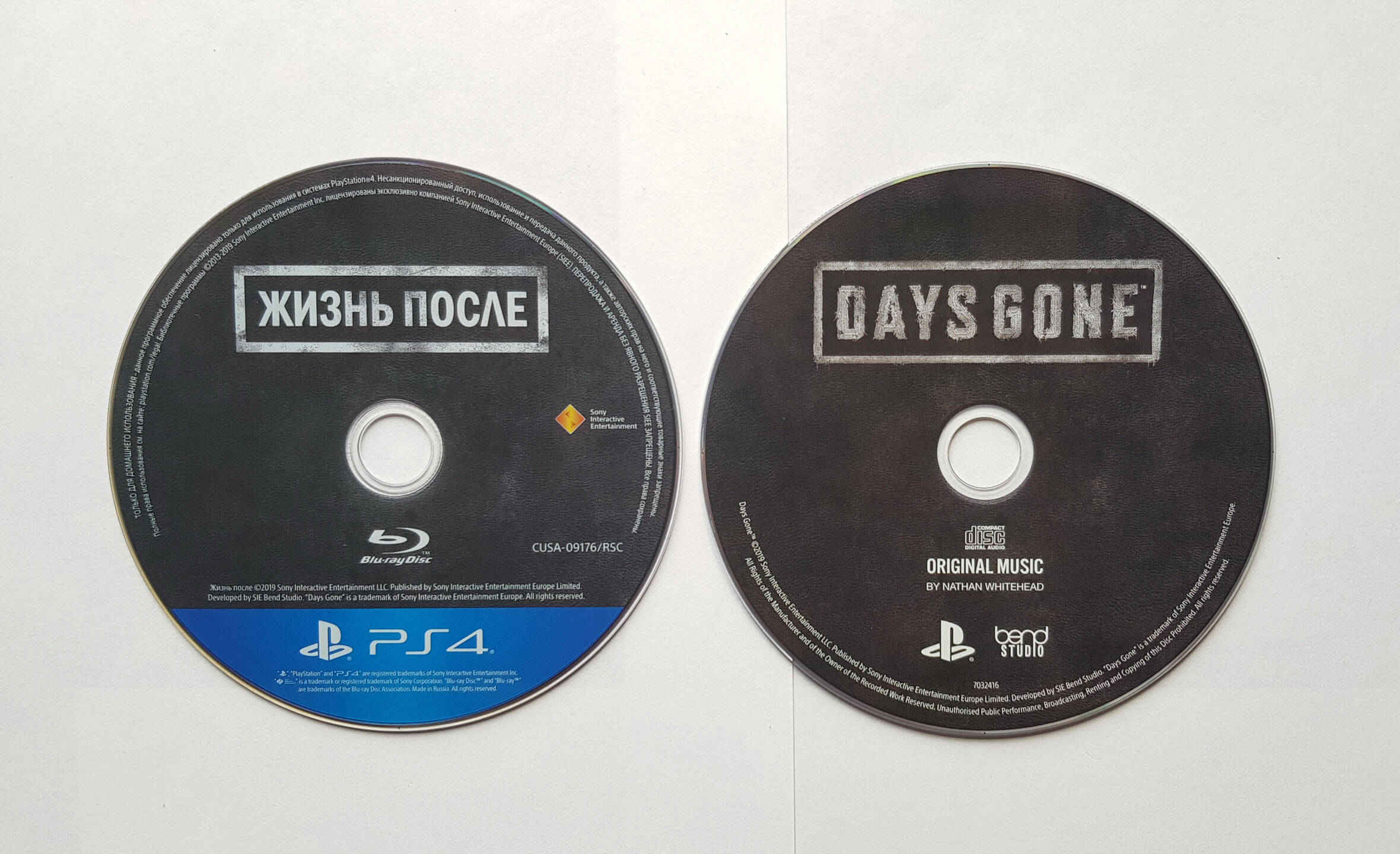 Лицензионный диск Days Gone для PlayStation 4